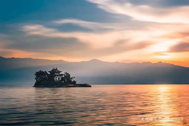 Sunset Sightseeing in Dali