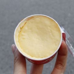 Yufuin Milch User Photo