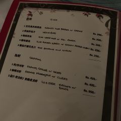 La Scala Restaurant 여행 사진