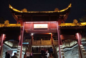 THE BRIDGE User Photo