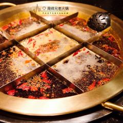 Zhoushixiong Hot Pot (Jie fang bei Main Store) User Photo