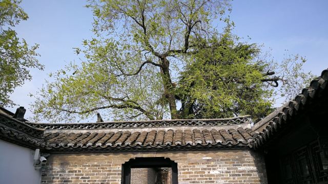 Former Residence of Zhou Enlai