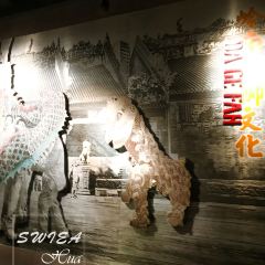 DA GE FAN User Photo