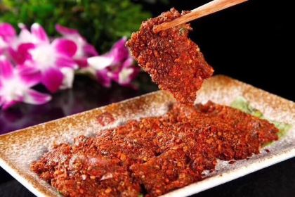 重庆崽儿火锅店(汉城东街店)