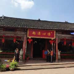 Shangxinliangfen (luodaizhen) User Photo