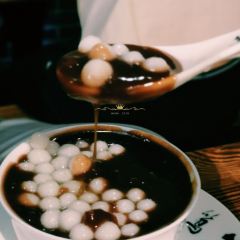 篤篤篤糖粥（十全街店）張用戶圖片