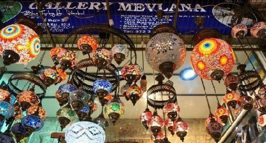 Egyptian Bazaar