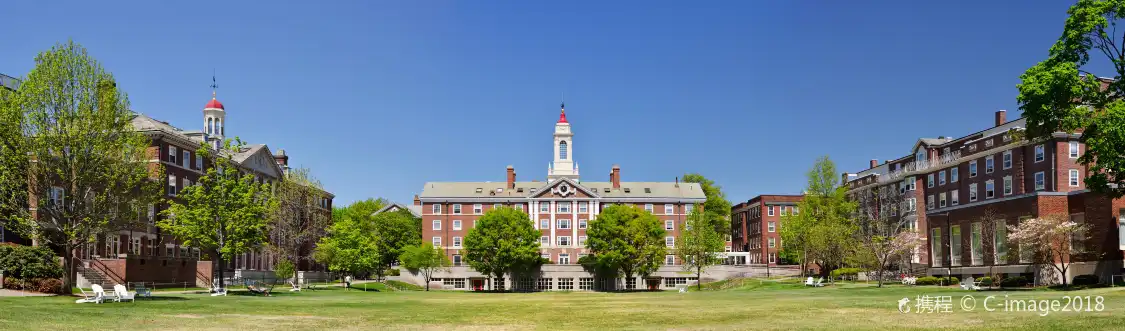 Các khách sạn gần Đại học Harvard