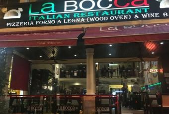 La Bocca Italian Restaurant and Pizzeria用戶圖片