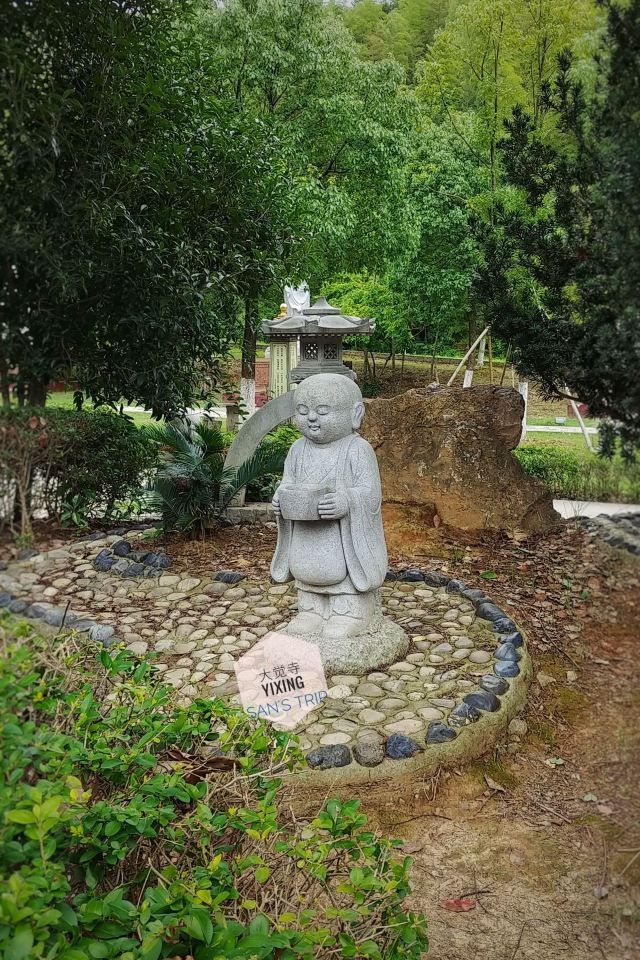 Dajue Temple