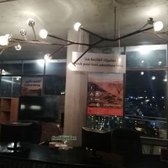 Wild Jordan Center 여행 사진