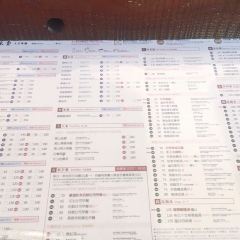 Chun Shui Tang Original Store User Photo