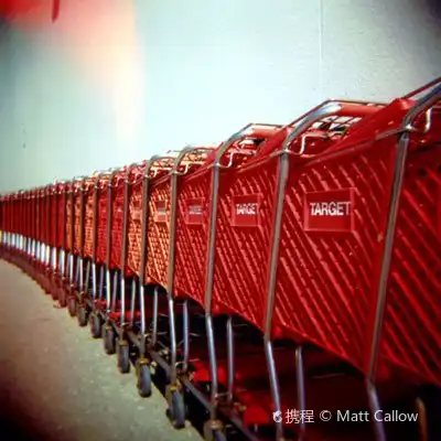 Hotels near Target