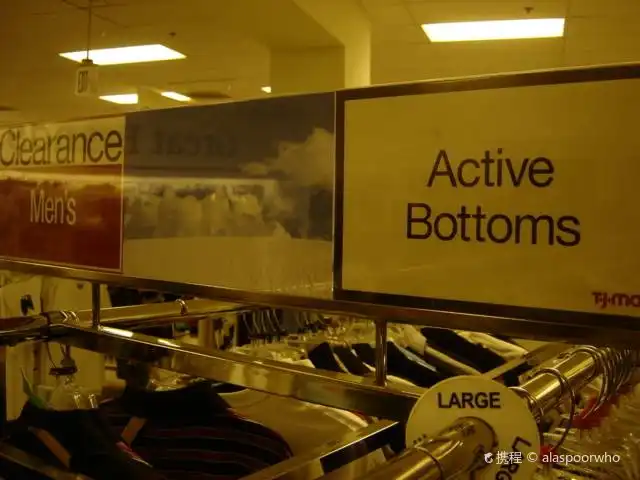 Hotels near T.J. Maxx