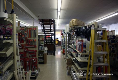 Gerstner's Hardware