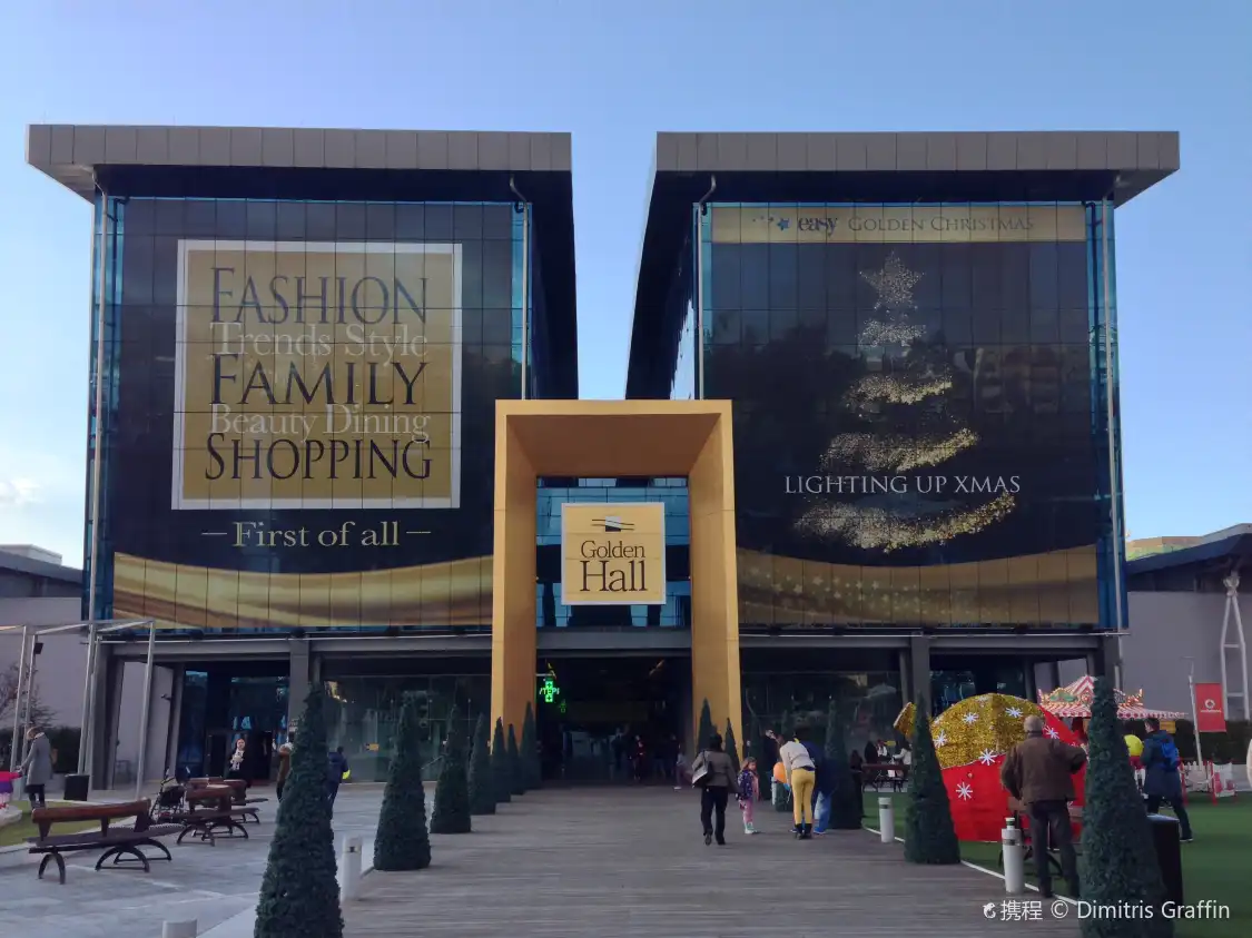Hotels near Golden Hall