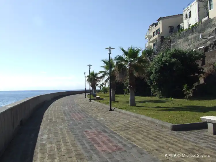 Hotel di Jardim do Mar