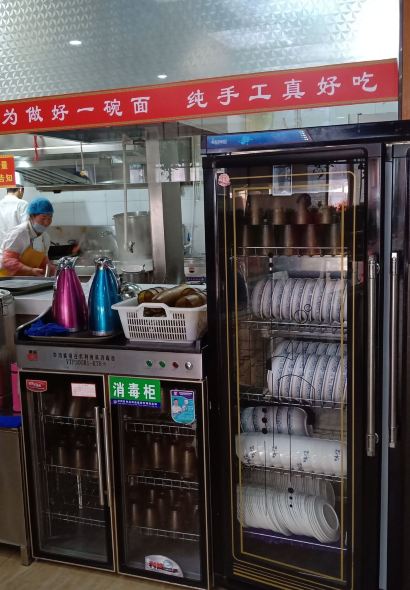 牛少爷牛肉炒面片(凉州旗舰店)