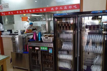 牛少爷牛肉炒面片(凉州旗舰店)