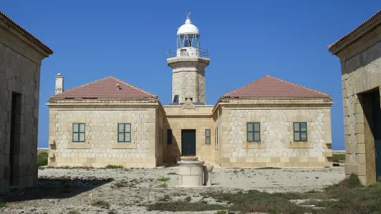 Punta Nati Lighthouse (Faro Punta Nati)