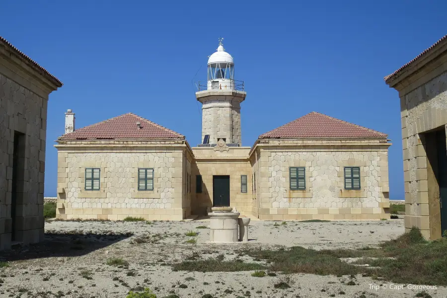 Punta Nati Lighthouse (Faro Punta Nati)