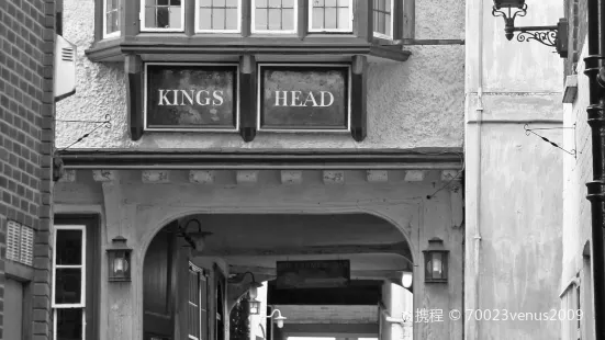 The King's Head, Aylesbury