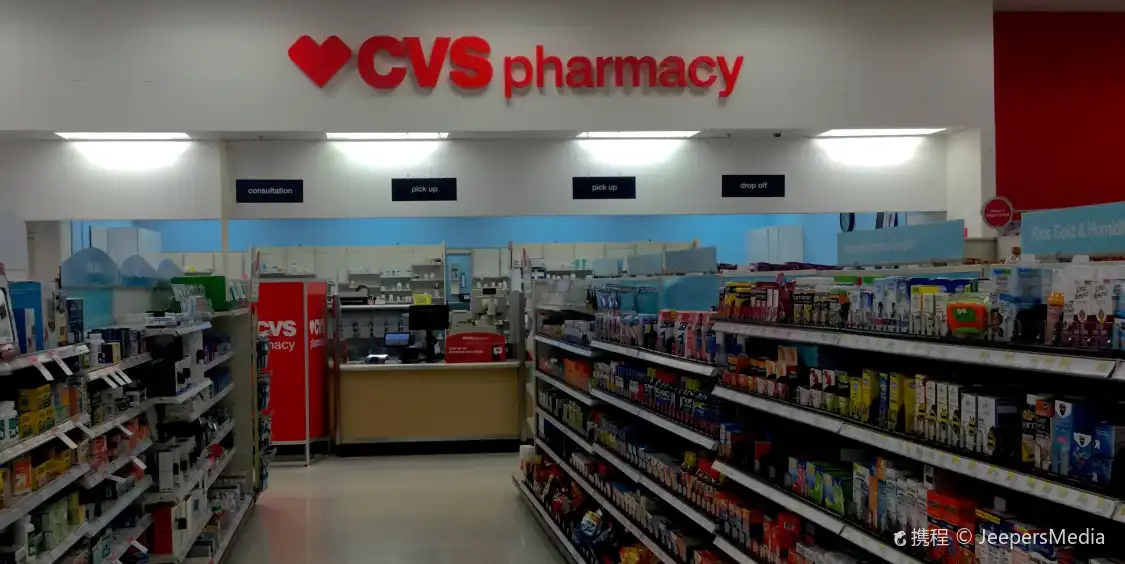 Hotels near CVS