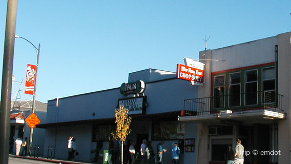 Palm Theatre - Home of the SLO Film Center
