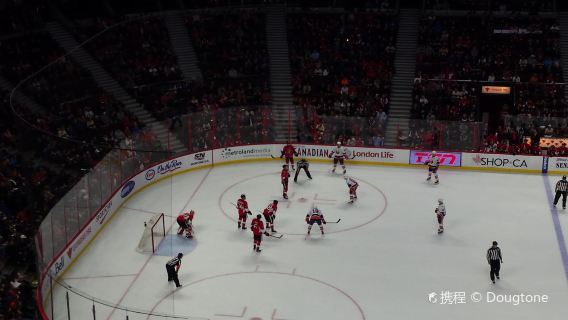 Canadian Tire Centre