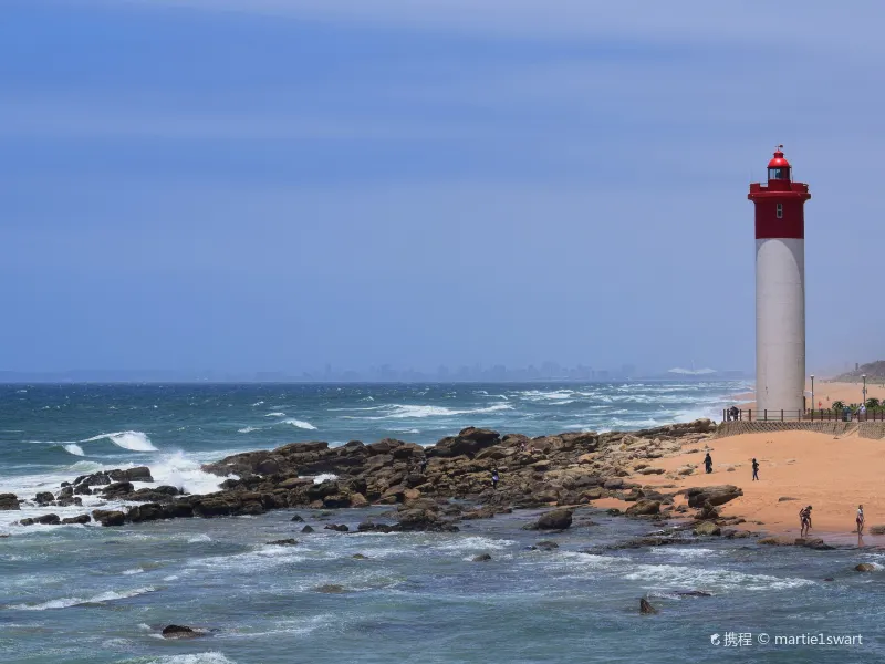 Umhlanga