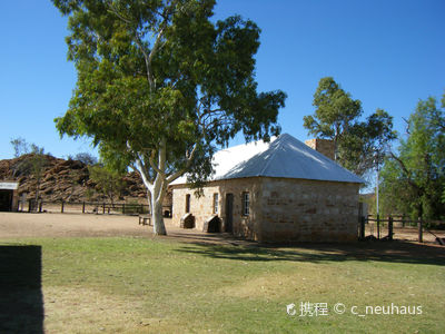Alice Springs Telegraph Station Historical Reserve