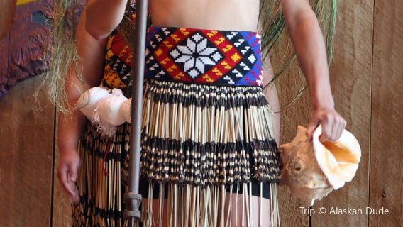 Alaska Native Heritage Center