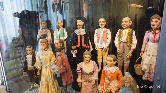 Museo del Titere