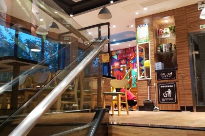 味加味·汉堡比萨(长寿店)