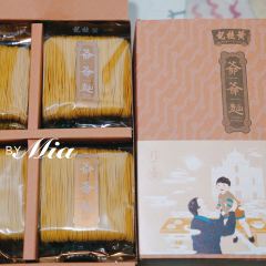 WONG CHI KEI User Photo