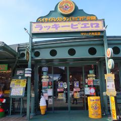 Lucky Pierrot Bay Area Main Shop User Photo