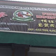 Funny Mountain Soya Bean User Photo