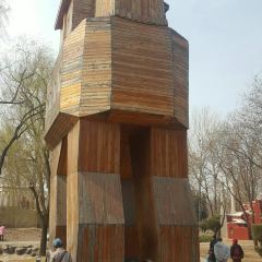 BIN XIAN QING GONG SHENG YU GUAN User Photo