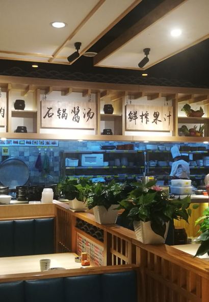 Yinghuashuchaoxianzufengwei Restaurant (jiefangbeilu)