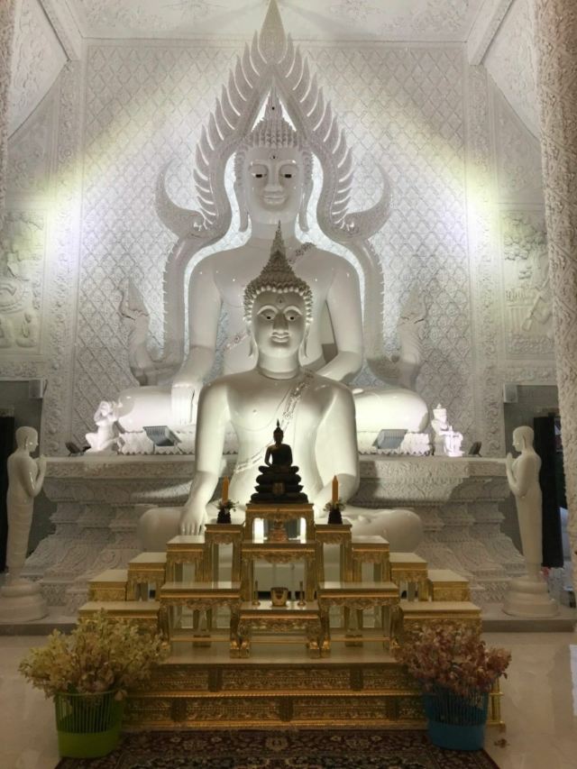 Wat Huai Pla Kung