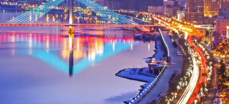 Hotels in Jilin City