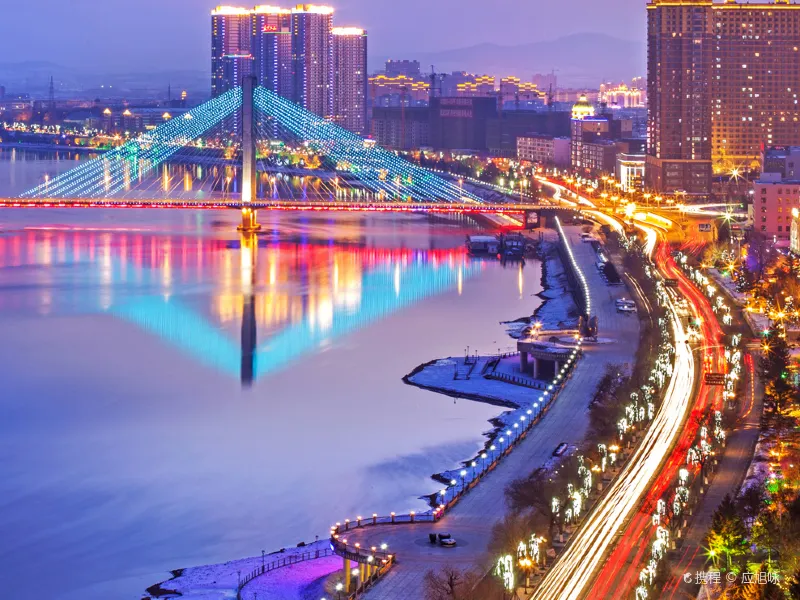 Jilin