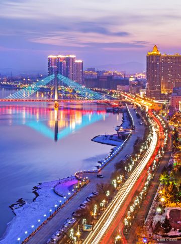 Jilin City