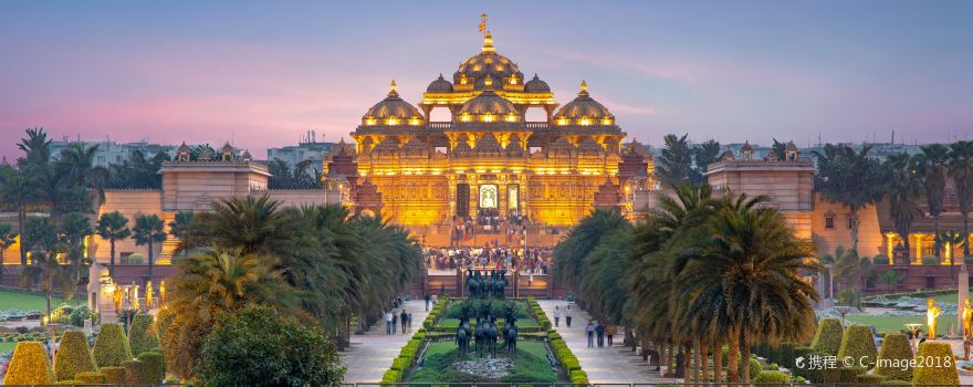 Delhi