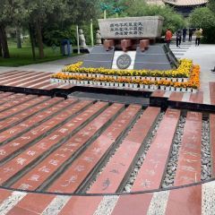 Zhangyelu Food City User Photo