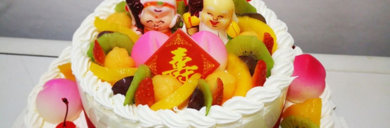 艺术生日蛋糕专卖店