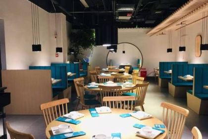 Nayijia (wusibeitaiheguangchang)