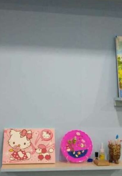 TIAN MI GONG ZHU SHOU GONG HONG BEI FANG