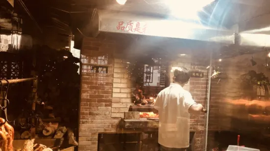 北京胡同果木烤鸭(杭州路店)