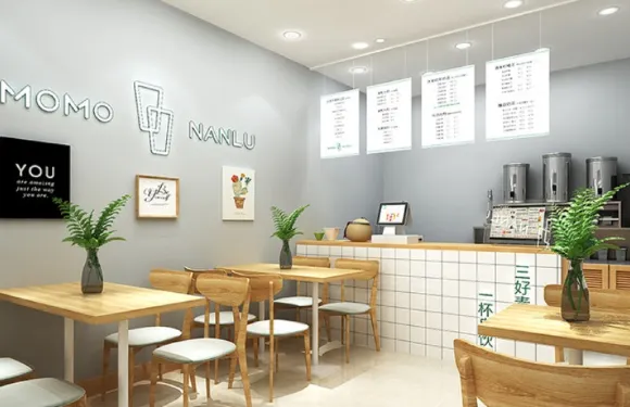 莫沫南路茶貨鋪(臨沭店)